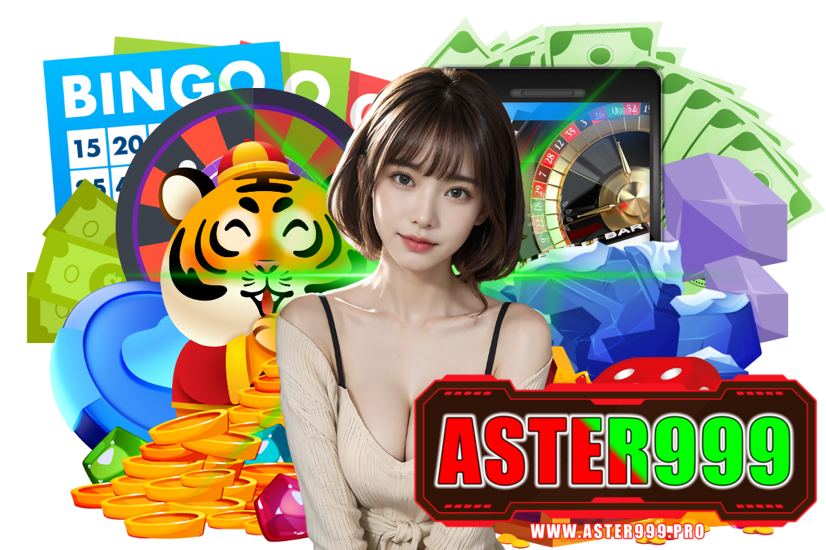aster999