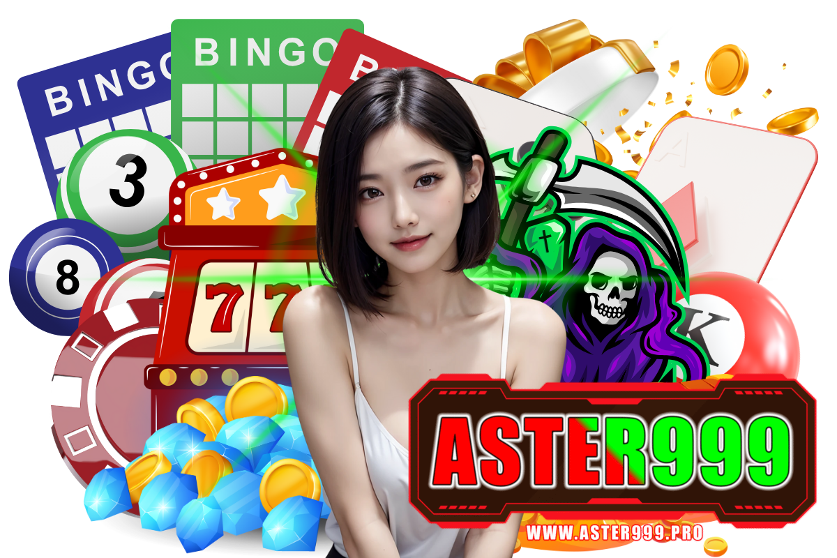aster999 com